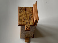 Vintage 5 Sun 27 Step Sansui Zougan Japanese Puzzle box