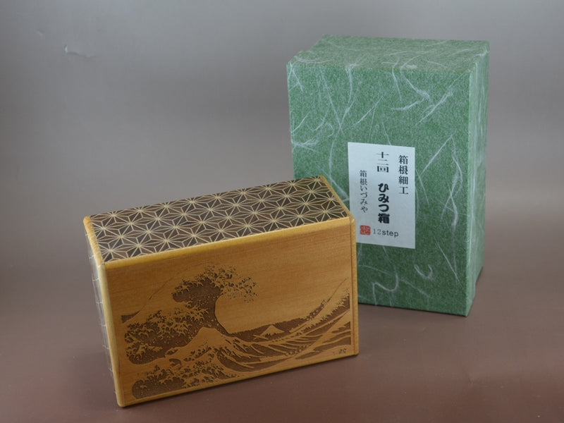 products/5_sun_12_step_kuroasa_namiura_japanese_puzzle_box_1.jpg