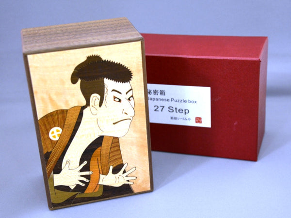 5 Sun 27 + 1 Step Zougan Edobee Japanese Puzzle Box 