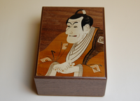 6 Sun 10 Step Syaraku Katsura Japanese Puzzle Box