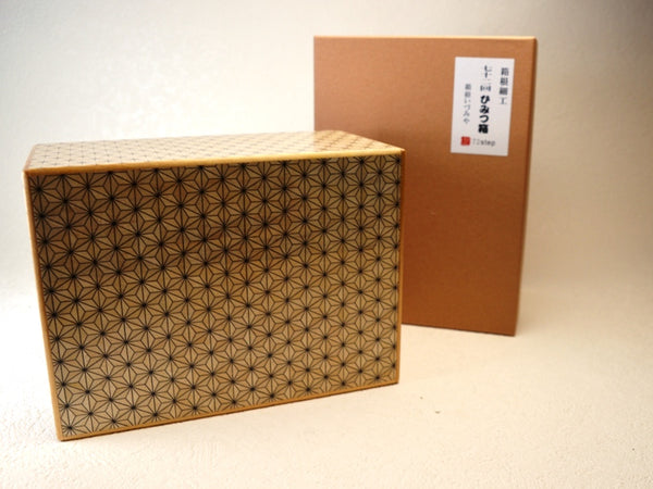 7 Sun 72 +1 Step Shiroasa Japanese Puzzle Box