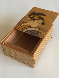 Vintage 6 Sun 10 Step Utamaro Ichimatsu Limited Edition Japanese Puzzle Box - RARE!