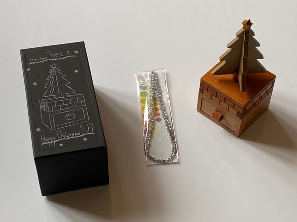 One, Two, TREE Japanese Secret Puzzle Box by Yasuaki Kikuchi