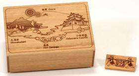 Osaru no Kagoya (Gora) Karakuri Puzzle Box