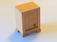 Safe Puzzle Box by Akio Kamei