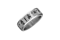 Tibetan Buddhist Mantra Ring (Spinner Ring) Om Mani Padme Hum (Rings)