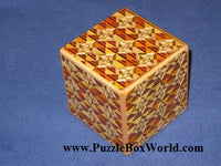 CUBE Himitsu-Bako KTU Japanese Puzzle Box 