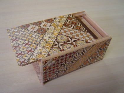 5 Sun 4 Step Yosegi Japanese Puzzle Box     By Mr. Oka 