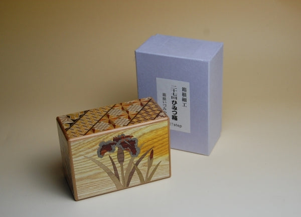  4 Sun 27 Step Flower Zougan Koyosegi Japanese  Puzzle Box