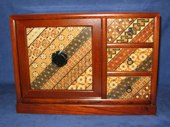 Koyosegi Secret Trick Chest of Drawers
