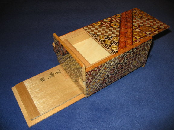 5 Sun 14 Step Yosegi Double Compartment Japanese Puzzle Box HAND SIGNED!