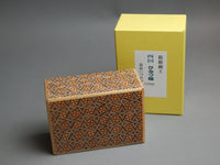 4 Sun 4 Step Kirichigae Japanese Puzzle Box