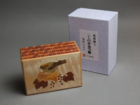 4 Sun 27 Step Bird Zougan Akaasa-Koyosegi Japanese Puzzle Box 2