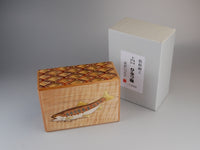 4 Sun 14 Step Fish Japanese Puzzle Box 