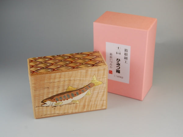 4 Sun 12 Step Fish Japanese Puzzle Box 
