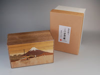 5 Sun 35 +1 Step Zougan Sansui Japanese Puzzle Box 