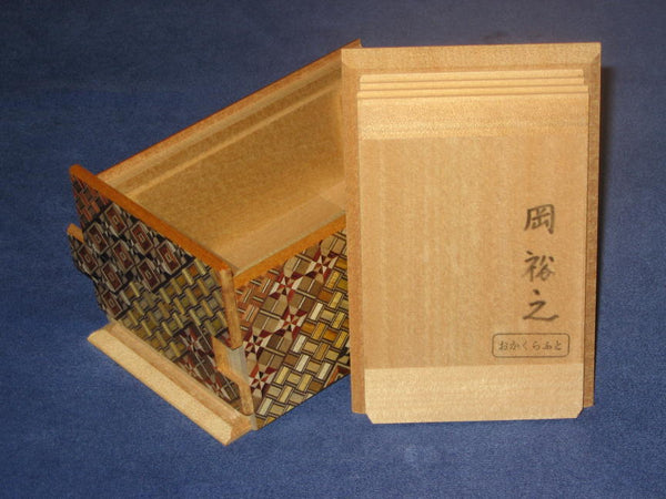 Comes with opening instructions and Gift Box