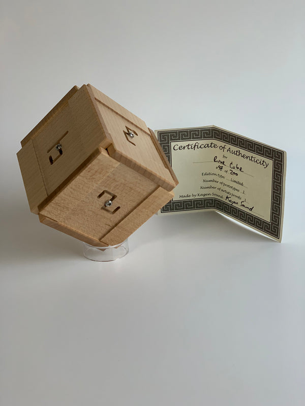 Pre-Owned Rune Cube Puzzle Box by Kagen Sound