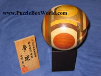 are Mukyu Ball Japanese Puzzle Box by Mr. Honma