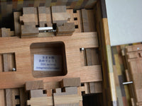 324 Step Yosegi MUKU LR Super Cubi Japanese Puzzle Box